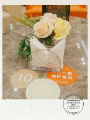 -成都艾特他整形外科医院