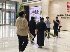 -世东国际