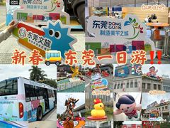 -民盈·国贸城