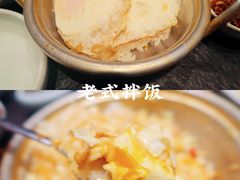 -味家烤肉烤鳗鱼牛排(西塔旗舰店)