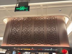 -起源小厨(应天门店)