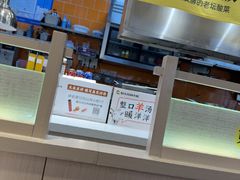 -好人民间小吃·番茄鱼酸菜鱼(木渎悠方店)