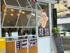 -绿小院(荔湾店)