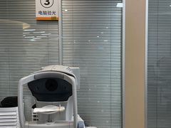 -中山大学中山眼科中心(珠江新城院区)