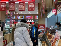 -京天红酒家(虎坊路店)