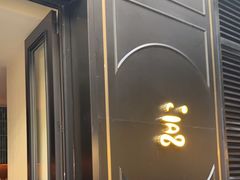 -涟LIAN·泰式按摩·MASSAGE·SPA(深业上城店)