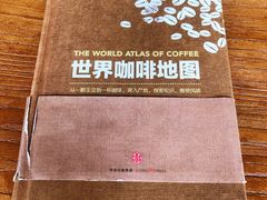 -小晴天咖啡馆