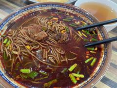 -毓秀羊肉饸饹(芝川店)