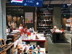 -扶光书店(中环店)
