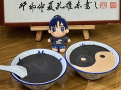 -鞠氏黑芝麻糊(水塔店)