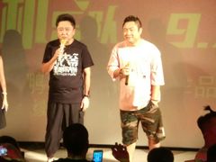 -奥斯卡国际影城(杜比全景声&4D激光店)