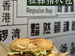 -七爷清汤腩·港式茶餐厅(世博店)