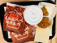 -肯德基(西安电子城店)