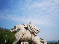 -渤公岛生态公园