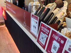 -库迪咖啡(南洪街华达大厦店)