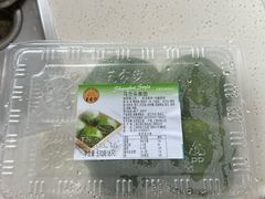 -王家沙点心店(万航渡路店)