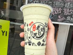 -花姨·老电影院果汁冰(88号店)
