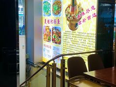 -香满锅老北京羊蝎子火锅·家常菜(新街口店)