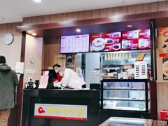 -庆丰包子铺(天桥店)
