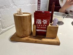 -浩爷羊蝎子火锅(双榆树店)