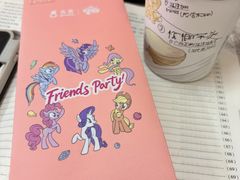 -重庆北碚万达广场