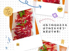 -海银海记潮汕牛肉火锅(新港中路海珠店)