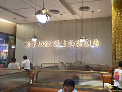-潮汕大目牛肉火锅(皇岗旗舰店)