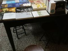 -三味书屋(复兴门内大街店)