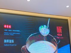 -顺德佬(石厦店)