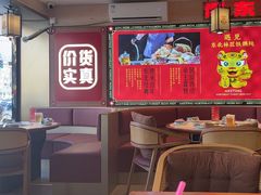 -遇东北林区铁锅炖(南开店)