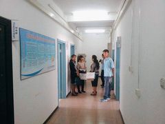 -北京观赏动物医院·24小时大型综合·猫专科·异宠专科