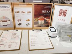 -Cafe on warm(丹霞店)