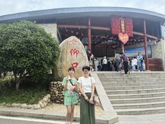 -崂山仰口游览区