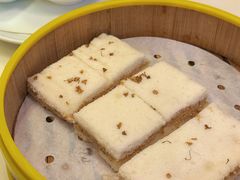 苏式桂花糕-姑苏家宴·苏帮菜·松鼠桂鱼(苏州总店)