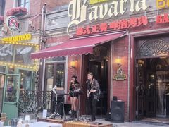 -巴伐利亚啤酒坊(意式风情街店)