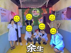 -呼吸沉浸式剧场(甘露园店)