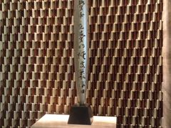 IMG_1251-北京康莱德酒店