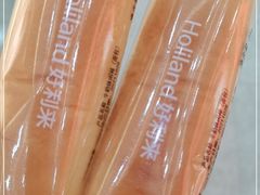 -好利来(红旗万达店)