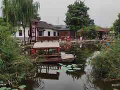 -茯茶镇