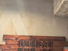 -平娃三宝烧烤·面食(南小街店)