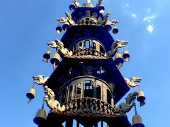 -宝岩生态观光园