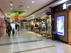 -大润发(浒关店)