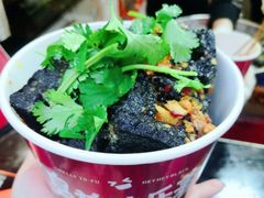 -黑色经典臭豆腐·长沙鲜食商店(坡子街店)
