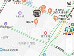 -香港食盈碗仔翅(黄边旗舰店)