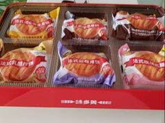 -味多美蛋糕(东直门店)