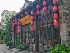 门面-许老八包子铺(回龙窝店)