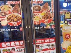 -一心一味(向西店)