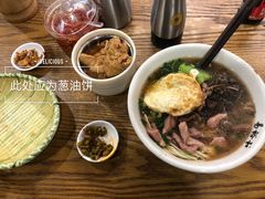 -易裕和·长沙米粉(友谊路店)