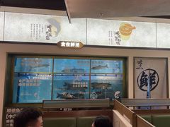 -得意咚瓜·顺德鱼生·冬瓜火锅(深圳首店)