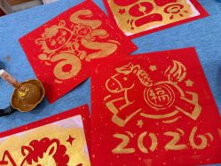 点击看大图 -禧悦府国际月子会所(总店)
